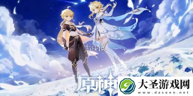 原神冒险家试炼蜕变篇第一关怎么过