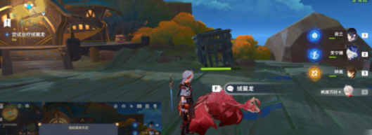原神沉重的翅膀怎么过