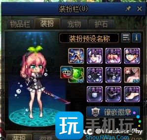 DNF精灵骑士骑马流怎么玩