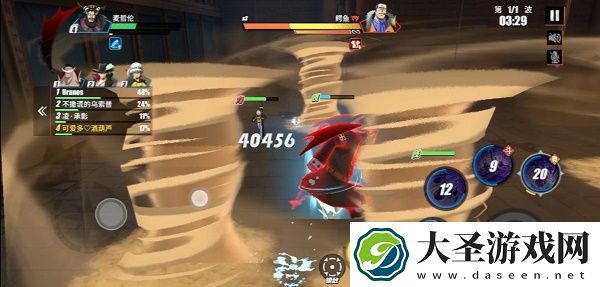 航海王热血航线周年庆四人团本沙暴来袭怎么过