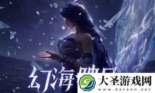 揭秘和平精英伏地魔隐藏位置