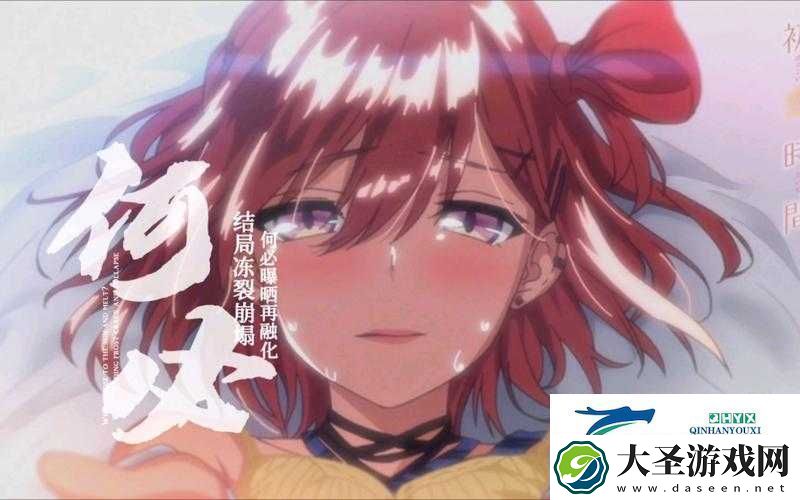 「宝宝好久没c你了」Jpn