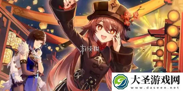 原神火系角色哪个强