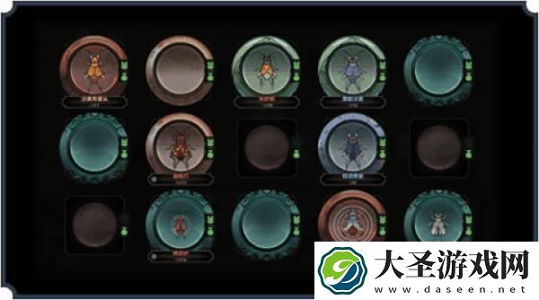 太吾绘卷哪些功法逆练好