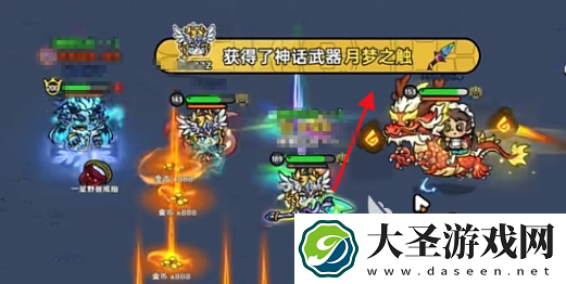 英勇之地月梦之触怎么样
