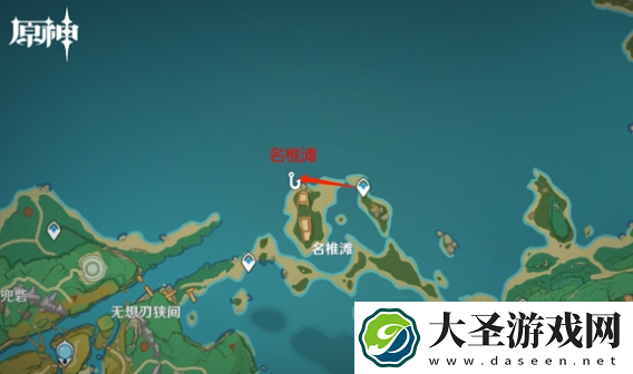 原神稻妻钓鱼点在哪