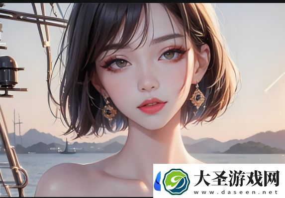 如何通过正确姿势改善身体健康