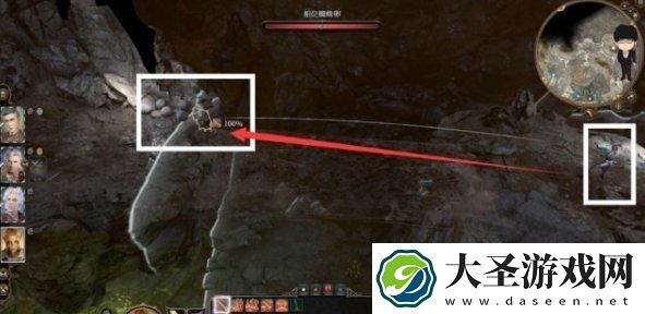 博德之门3蜘蛛女王怎么打