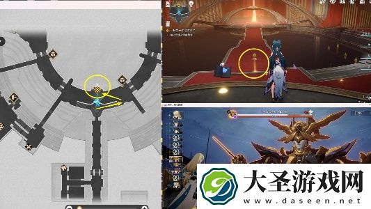 崩坏星穹铁道上升的一切必将汇合怎么过