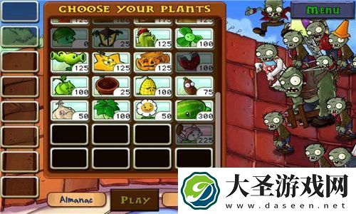 梦幻西游宝宝技能打书技巧
