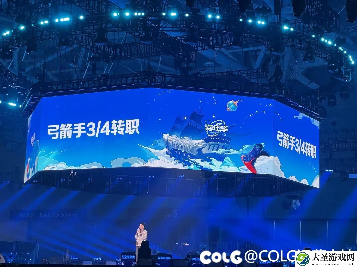 DNF弓箭手新转职什么时候上线