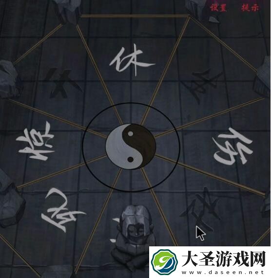 怨憎会游戏药神殿怎么解密