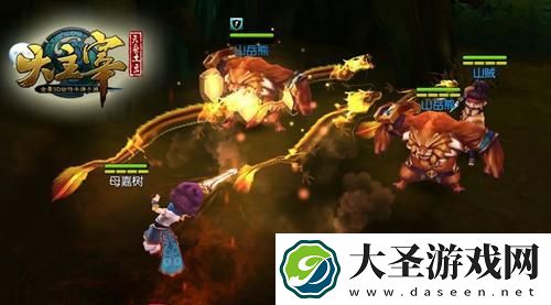 我是大主宰无限元宝公益服