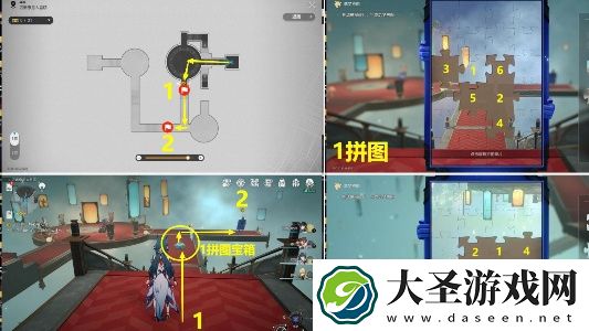 崩坏星穹铁道上升的一切必将汇合怎么过