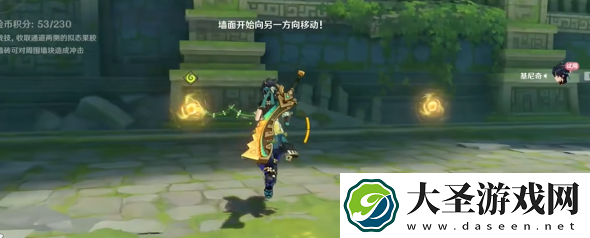 原神冒险家试炼蜕变篇第一关怎么过