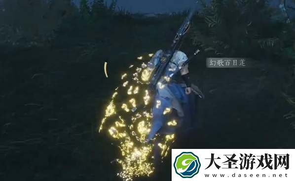 燕云十六声荒蚀林蹊跷在哪