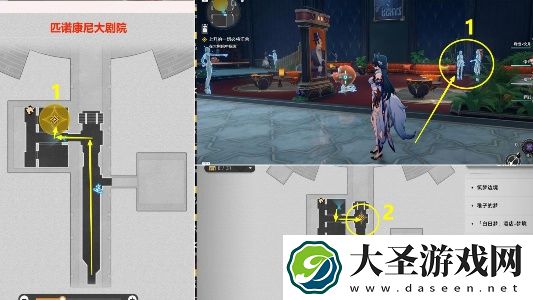 崩坏星穹铁道上升的一切必将汇合怎么过