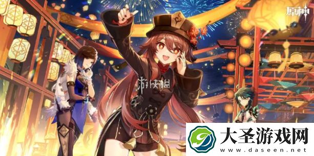 原神5.2上半卡池什么时候