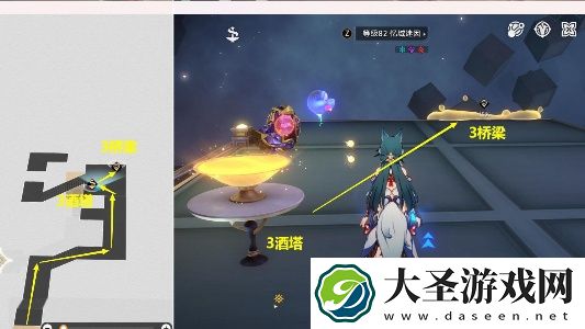崩坏星穹铁道上升的一切必将汇合怎么过