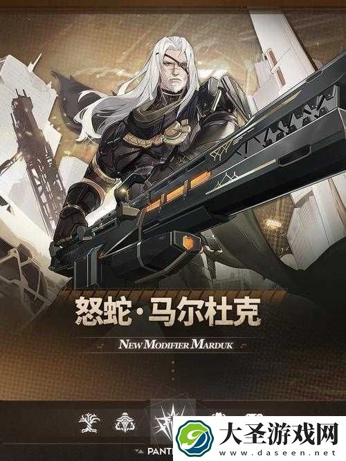 挑战极限深空之眼马尔杜克神格选择终极攻略