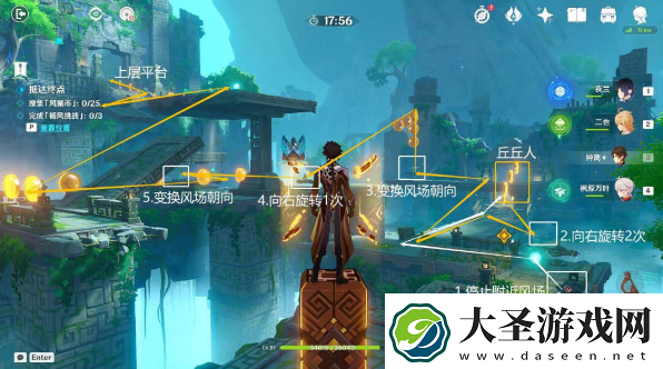 原神滔风之境挑战最新攻略