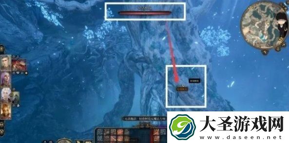 博德之门3大师武器任务怎么做