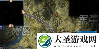 星球重启军事山谷宝箱在哪