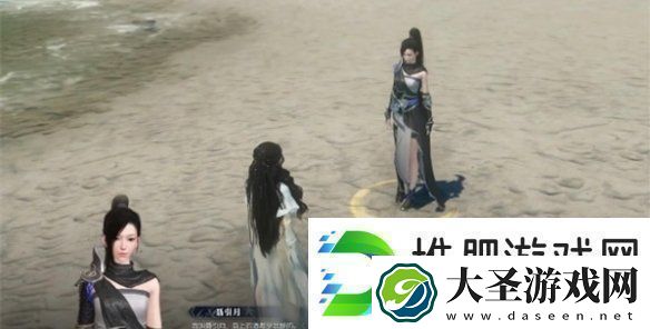 逆水寒手游醉梦谪仙怎么过