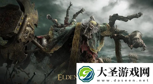 艾尔登法环门卫葛托克支线怎么做