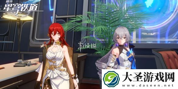崩坏星穹铁道星芒烁变第六关怎么过