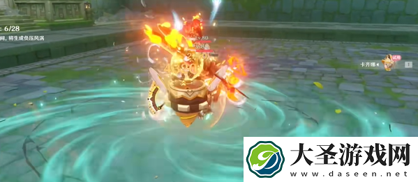原神冒险家试炼蜕变篇第一关怎么过