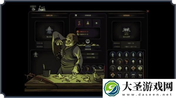 太吾绘卷哪些功法逆练好