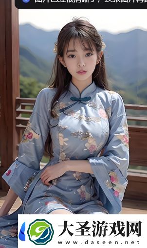 这就是江湖如何进阶