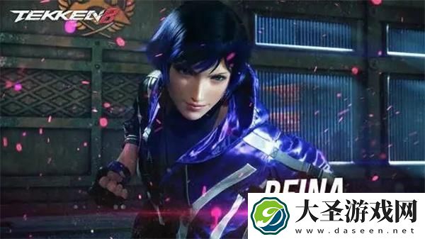 铁拳8新角色蕾娜怎么样