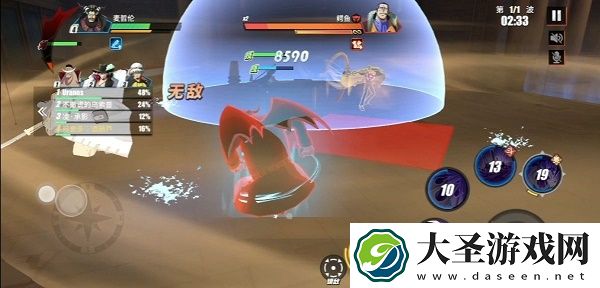 航海王热血航线周年庆四人团本沙暴来袭怎么过