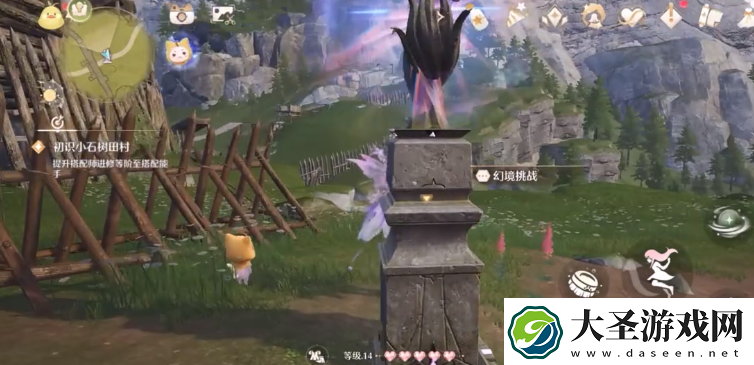 无限暖暖蓝眼泪在哪里蓝眼泪位置一览