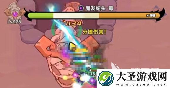英勇之地美杜莎打法指南