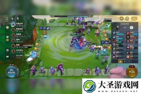 英雄联盟手游新赛季“翡翠段位”机制调整