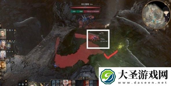 博德之门3蜘蛛女王怎么打
