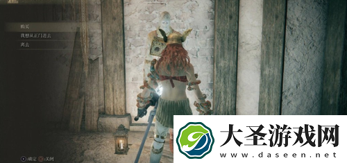 艾尔登法环门卫葛托克支线怎么做