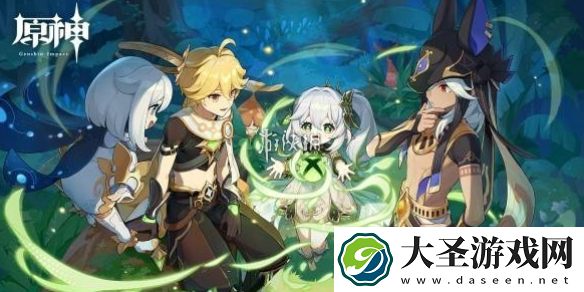 原神命轨爻错之翼怎么获得