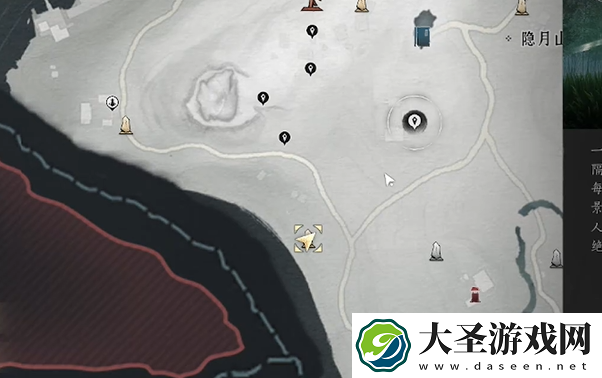 燕云十六声荒蚀林蹊跷在哪