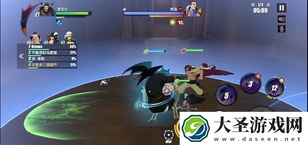 航海王热血航线周年庆四人团本沙暴来袭怎么过