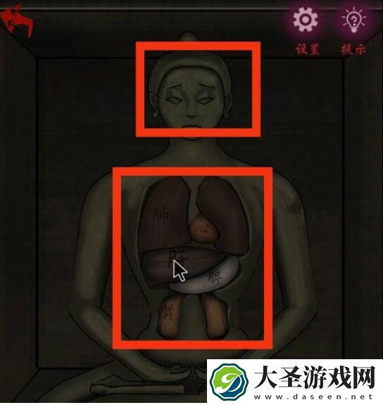 怨憎会游戏药神殿怎么解密