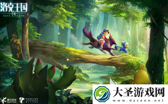 洛克王国手游好玩吗