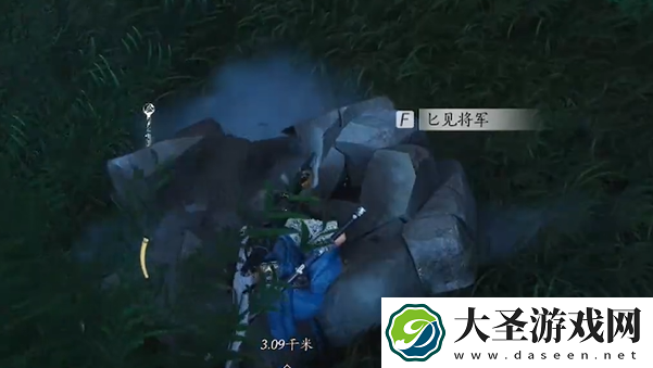燕云十六声荒蚀林蹊跷在哪