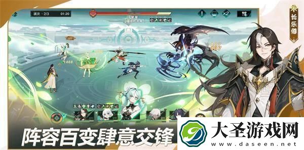 九畿岐风之旅礼包兑换码是多少