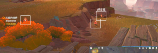 原神沉重的翅膀怎么过