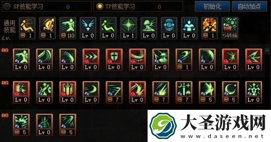 2023dnf剑宗怎么加点
