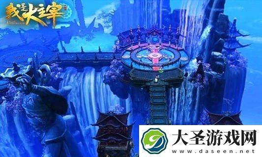我是大主宰无限元宝公益服